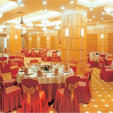 Fujian Hotel Peking Restaurant foto