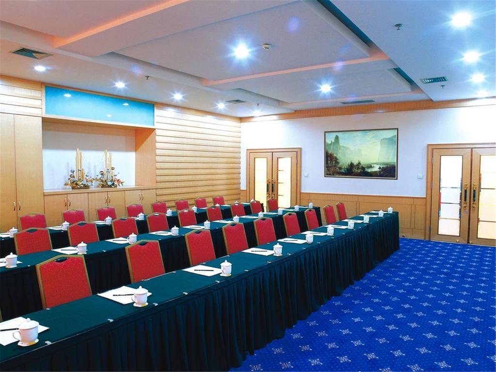 Fujian Hotel Peking Exterior foto
