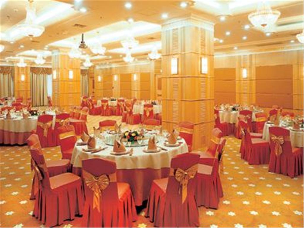 Fujian Hotel Peking Restaurant foto