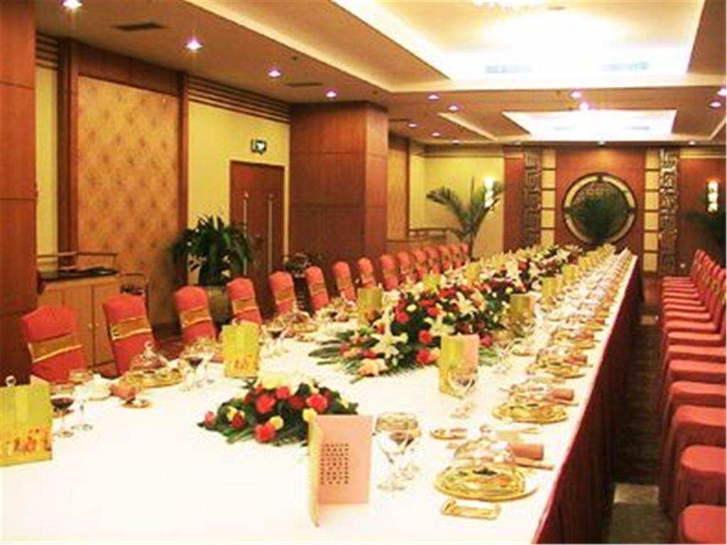 Fujian Hotel Peking Restaurant foto