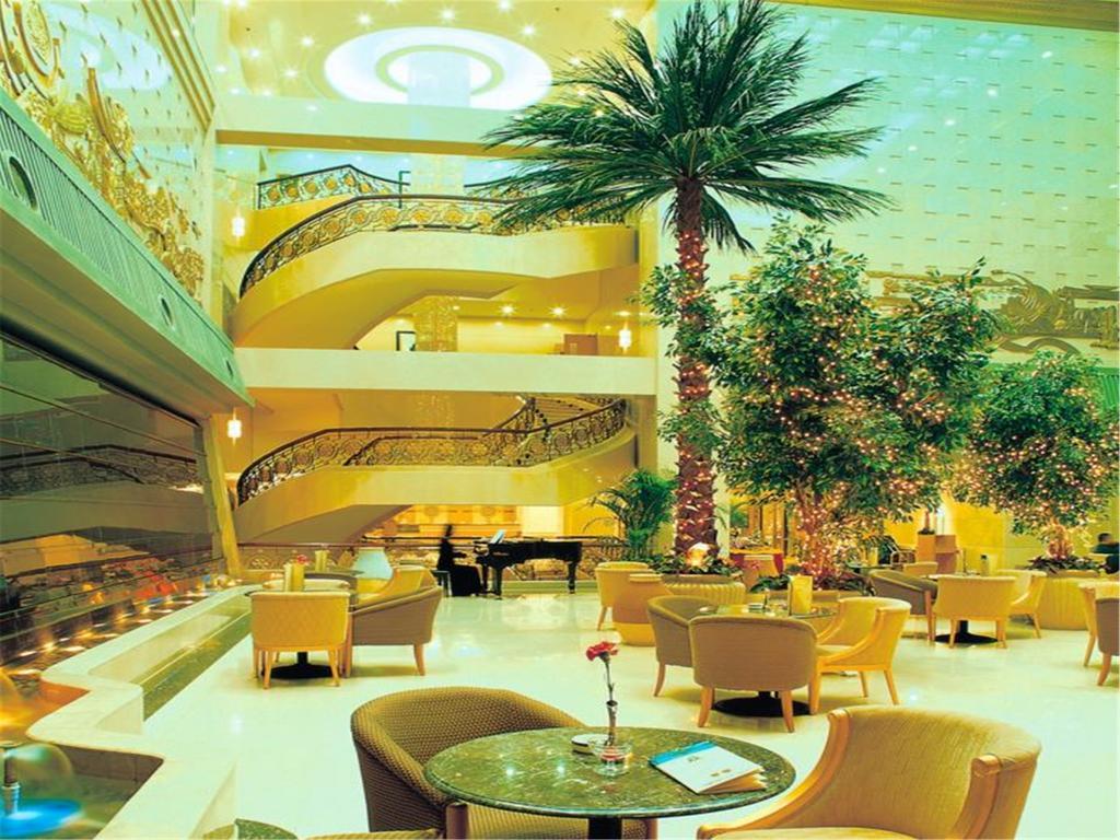 Fujian Hotel Peking Exterior foto
