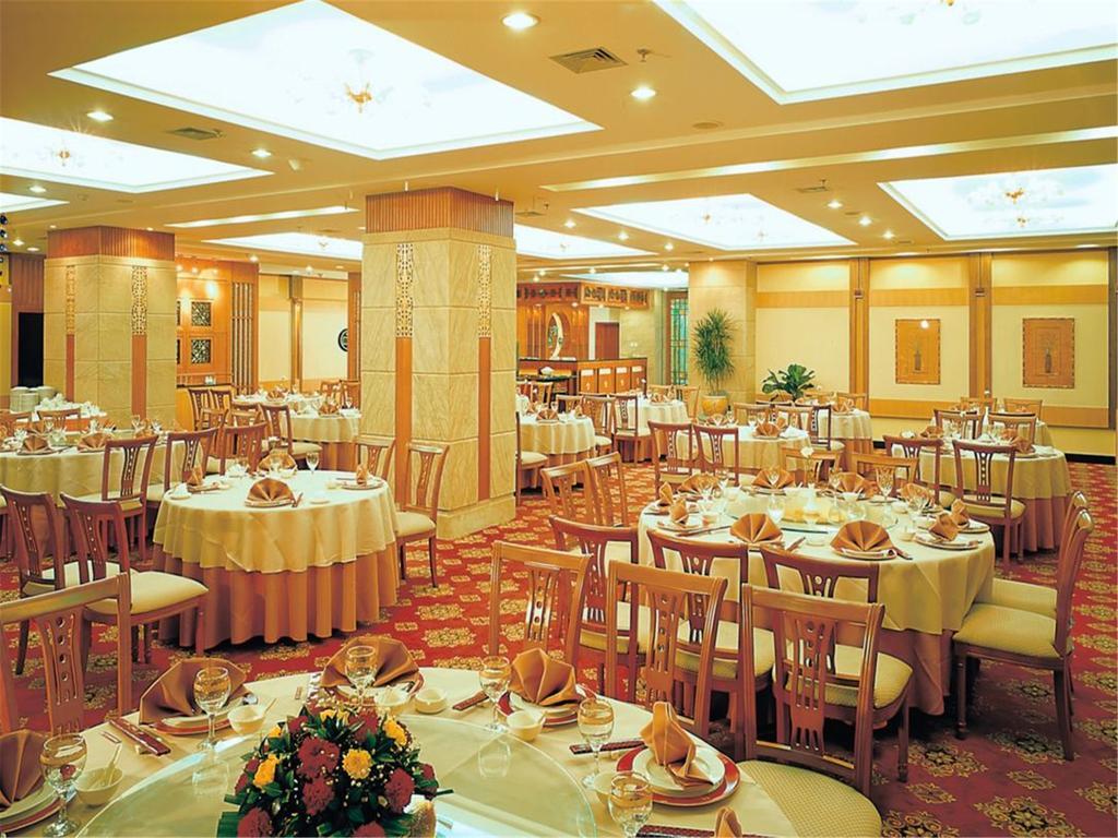 Fujian Hotel Peking Exterior foto
