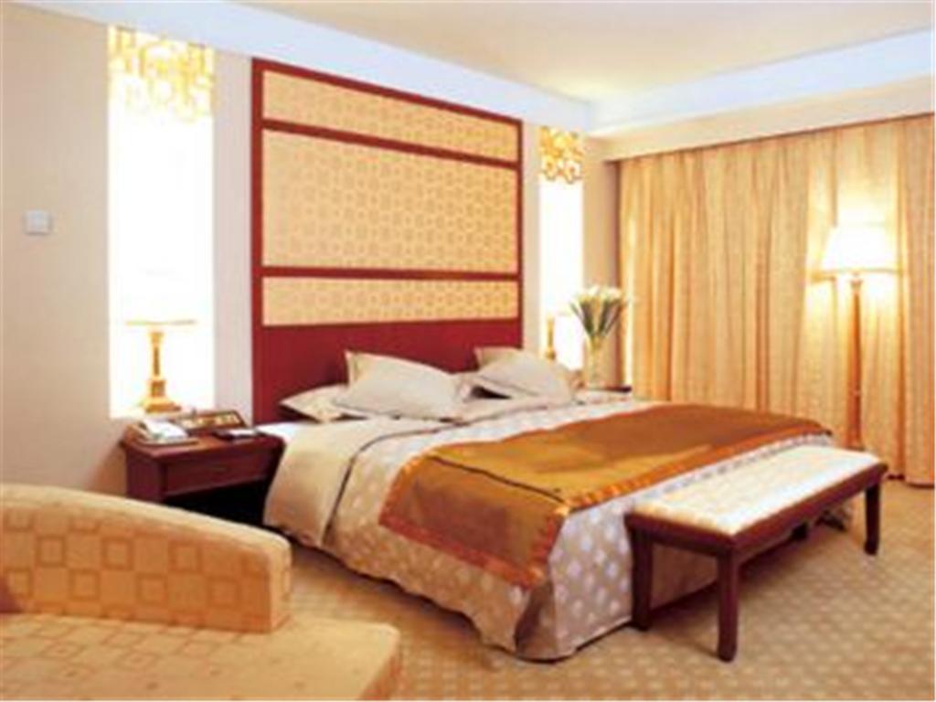 Fujian Hotel Peking Zimmer foto