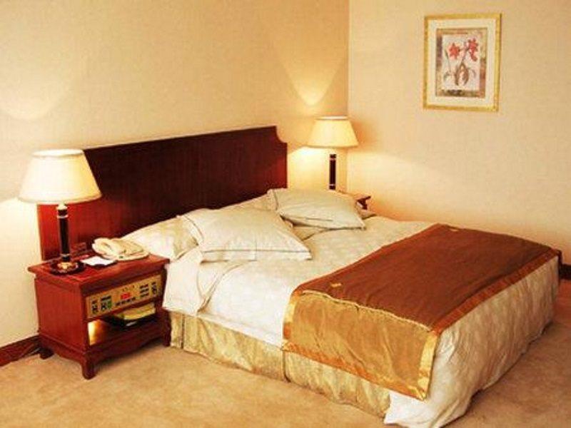 Fujian Hotel Peking Zimmer foto