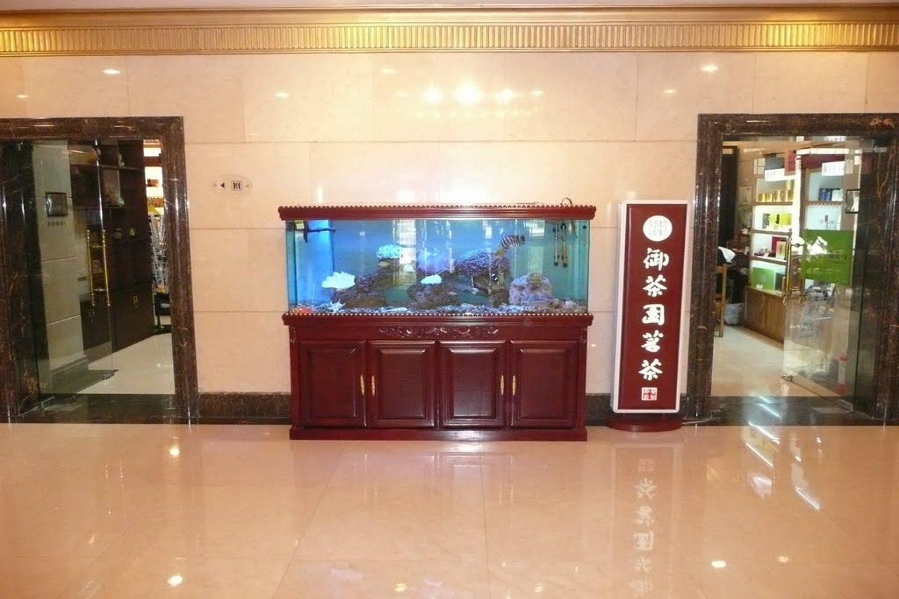 Fujian Hotel Peking Exterior foto