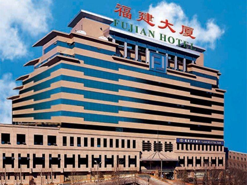 Fujian Hotel Peking Exterior foto