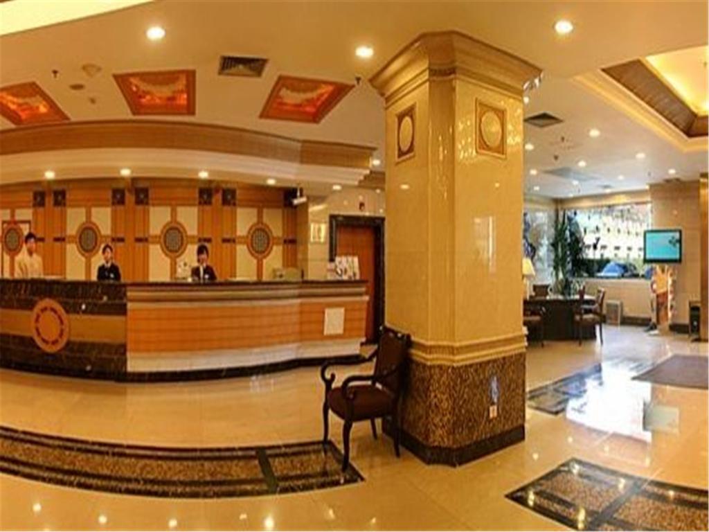 Fujian Hotel Peking Exterior foto
