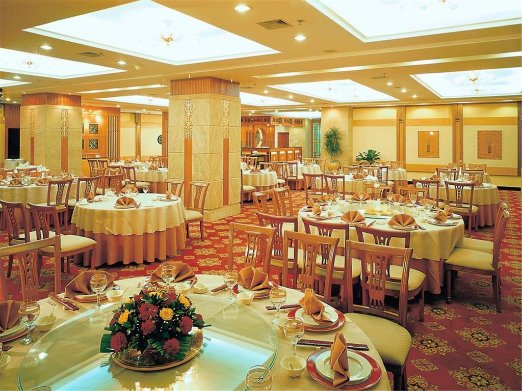 Fujian Hotel Peking Exterior foto